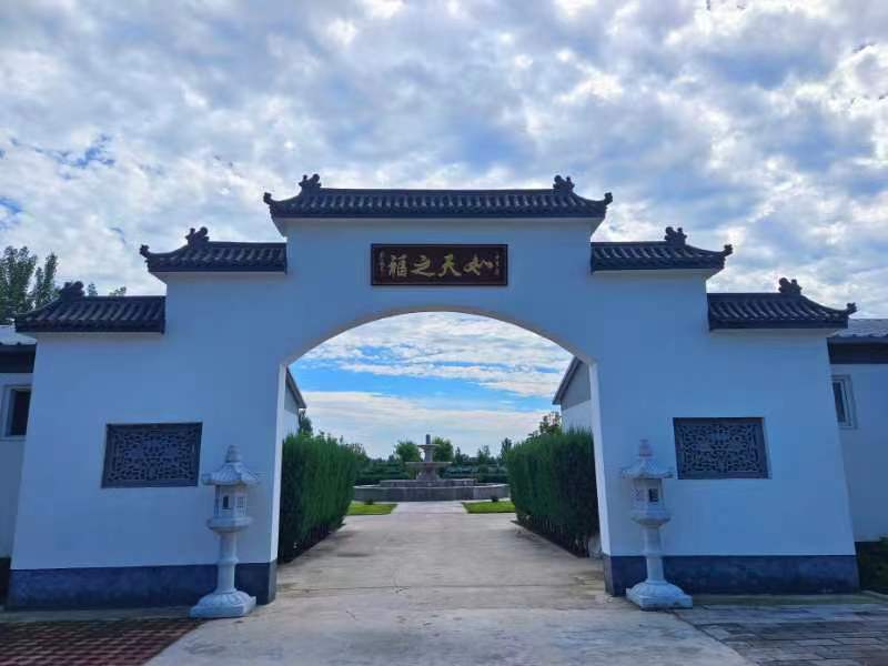 微信图片_20230929152619.jpg